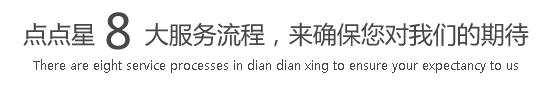 大鸡吧艹逼免费视频